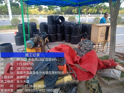 新乐管道短管置换-管道顶管-炜誉市政