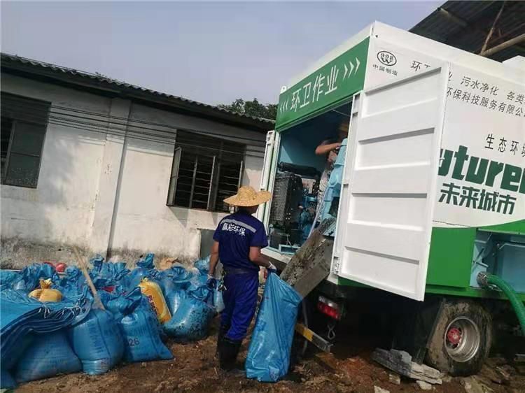 新乐工业污泥压干处理